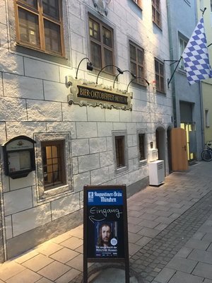 맥주 및 옥토버페스트 박물관(비어 운트 옥토버페스트무제움)